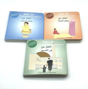 Pack 3 livres Bébé Ali