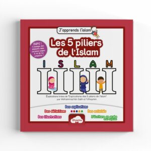 Les 5 piliers de l'Islam