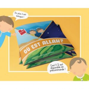 Où est Allah ? livre français/arabe Atfal al ummah