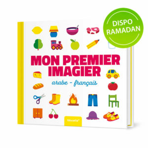 Mon premier imagier Arabe - Français