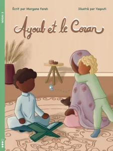 Ayoub et le coran