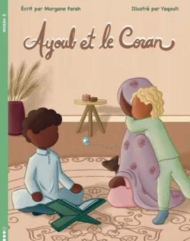 Ayoub et le coran