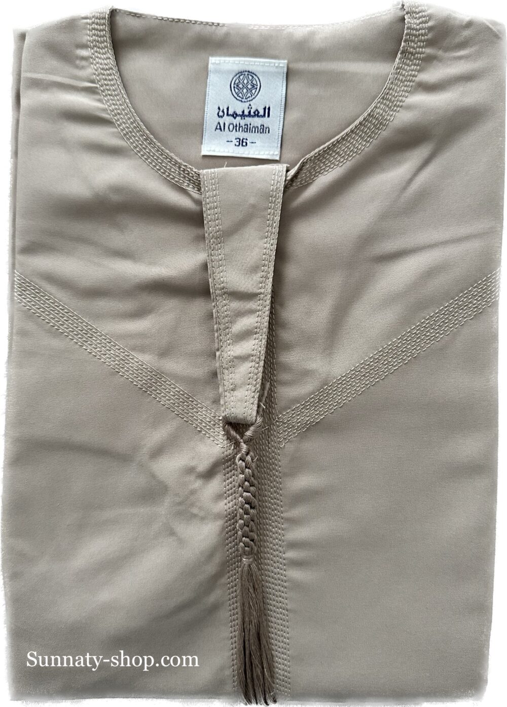 Qamis émirati enfant Beige