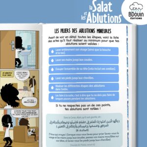 Mini guide illustré : la salat et les ablutions garçon